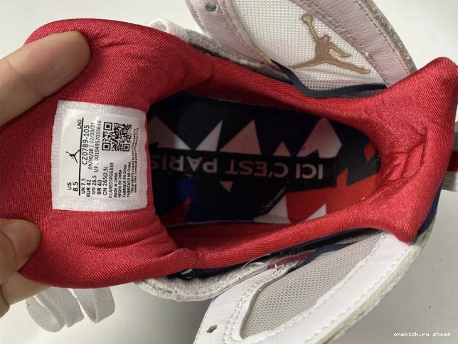 Rep Jordan 7 PSG Air CZ0789-105 0722
